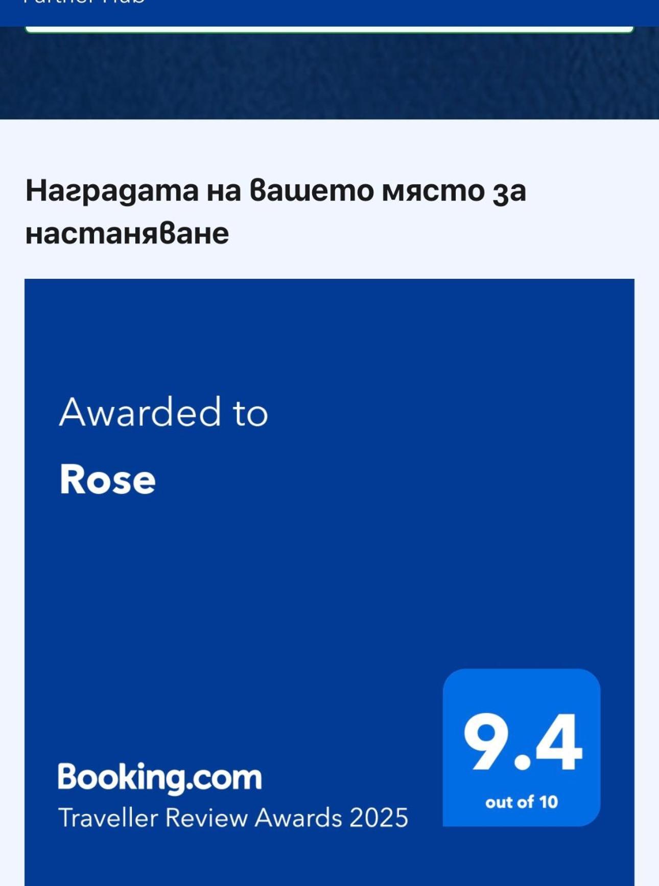 Apartmán Rose Karlovo Exteriér fotografie